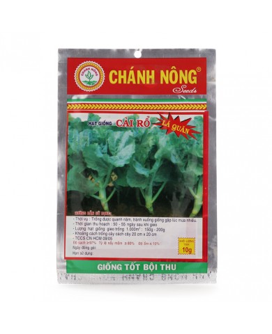 HẠT GIỐNG CẢI RỔ LÁ QUĂN
